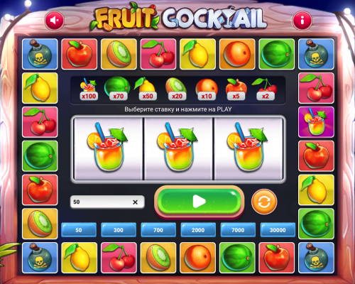 Fruit Cocktail 1xbet