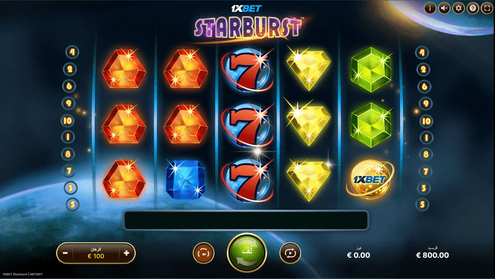 Starburst slot with glowing gems on deep-space background