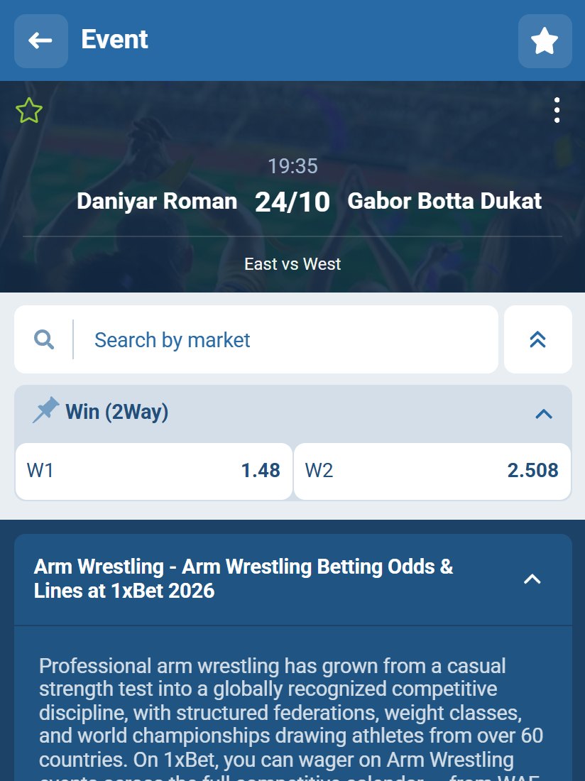 Arm Wrestling 2026 - bout page with the winner market, W1 and W2