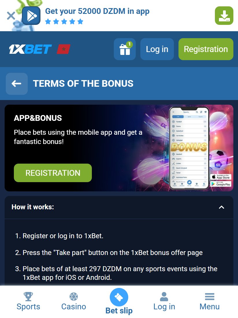 App&Bonus: weekly cashback for bets placed in the app