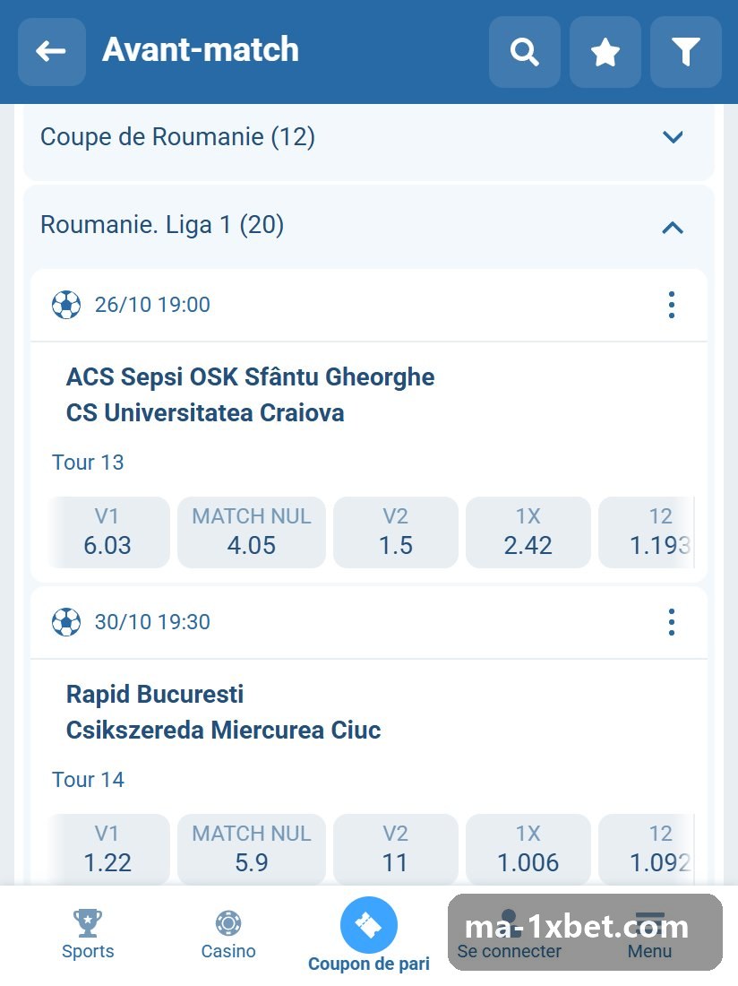 Roumanie. Liga 1 : matchs de la SuperLiga roumaine dans la ligne