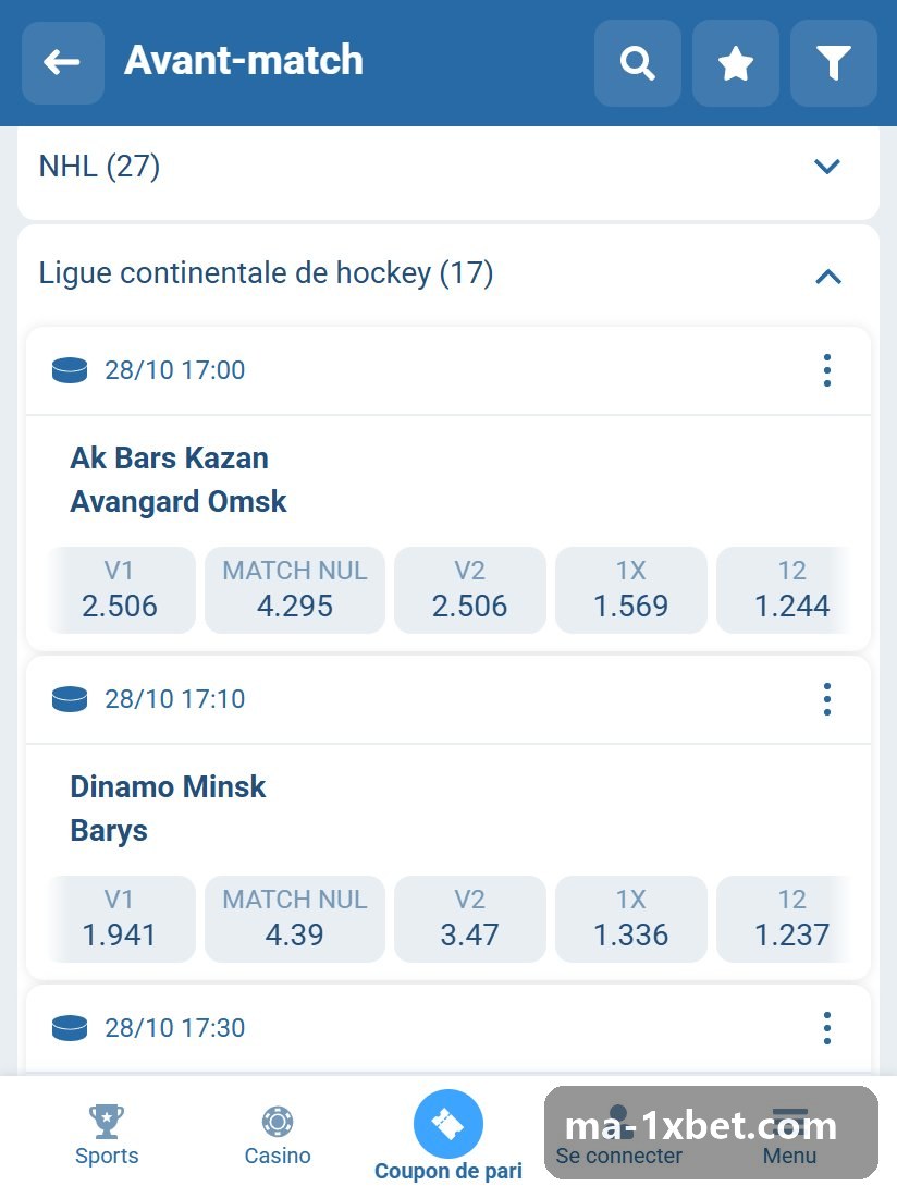 Ligue continentale de hockey : liste des matchs avant la mise en jeu