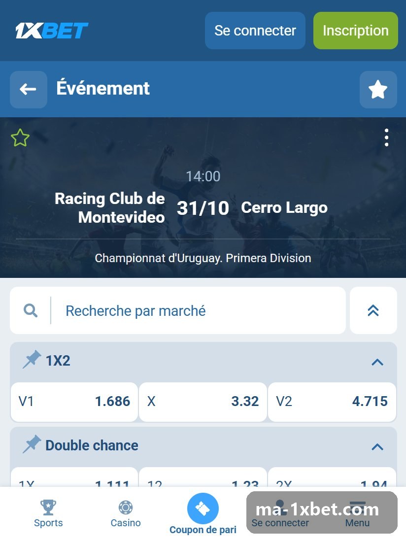 بطولة أوروغواي. دوري الدرجة الأولى: صفحة مباراة مع 1X2