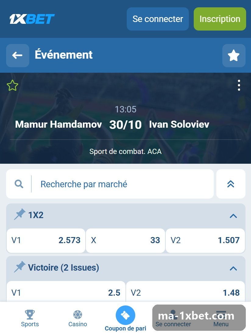 ديفيد رايت - لانس رايت: رأس صفحة النزال بالساعة والتاريخ والمجموعة ثم سوقا 1X2 والفوز بخيارين