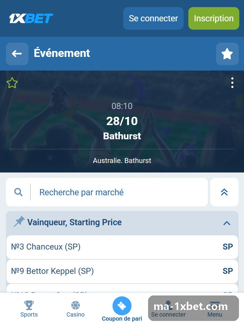 USA. Bangor Raceway: صفحة سباق تعرض سوق الفائز بسعر البداية